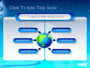 科技蓝图 玻璃质感图表引领网络科技演示新风尚