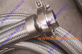 酒厂专用食品级金属软管 特性、生产与价格解析