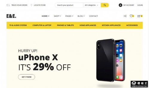 科技创意业务展示网页模板免费下载，赋能网络科技企业